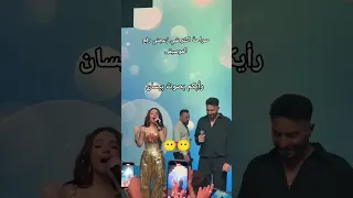 لأول مرة فؤاد جنيد وبيسان يغنو خطية عالمسرح بيسان اسماعيل بيسان اسماعيل تحدي  لأول مرة فؤاد جنيد وبيسان يغنو خطية عالمسرح بيسان اسماعيل بيسان اسماعيل تحدي