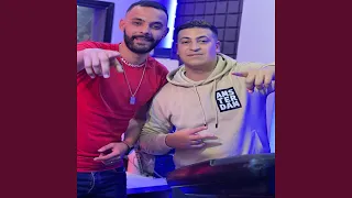 Homa Bonda W Ana Wahdi 