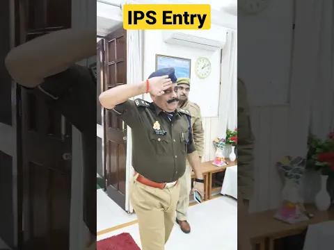 Download MP3 IPS Entry || SP Railway Prayagraj meets ADG Zone @LAWPremPrakash #ips #uppolice #adg #motivation