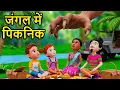 1 pagal beta desi comedy cs bisht vines