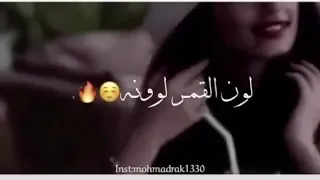 خايف يشوفونه تذبحهم اعيونه دندنها