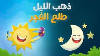 لونا TV - البث المباشر