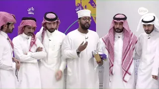 وداعا  يا أحبتنا انشاد محمد عباس في ختام فقرة المكتبة  كاريزما   دندنها