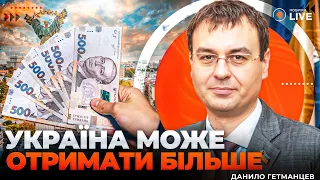 Цены на топливо и увеличение пенсий: интервью с Гетманцевым - 285x160