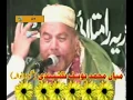 Lagu Punjabi Sufi Kalam , Saif Ul Malook( Late Muhammad Yousuf Naqshbandi )In Sialkot.By Visaal e Yaar