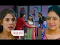 Download Lagu Anupamaa Serial NEW PROMO 5th July 2025