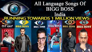 bigg boss india all language intro songs kannada hindi telugu tamil malayalam marathi