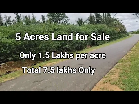 Download MP3 5 Acers land For sale || 1.5 lakhs per Acer || 7.5 lakhs || low price land for sale || land for sale