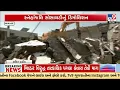 Lagu Demolition begins at Snehanjali Society in Thaltej | Ahmedabad | Gujarat | TV9Gujarati