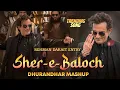Lagu Fa9la - Rehman Dakait Full Song \u0026 Dance Video | Dhurandhar Movie Balochi BGM Music | BERRY MUSIC