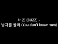 Download Lagu [ENG SUB] BUZZ (버즈) - You don't know men (남자를 몰라)