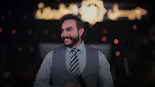 حبيب علي   ليش أني عكس دنياي   ليالي ديسمبر      دندنها