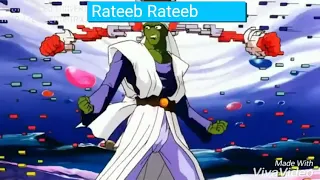 اغنية دراغون بول زد  رأيت الحقيقة  دندنها