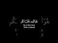 Download Lagu Abdullah Al Matrood #quran #quranrecitation #muslim #islam