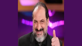                                                       اغنية كبريت   خالد    دندنها