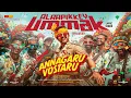 Alaapikkey Ummak | Annagaru Vostaru | Karthi | Krithi Shetty | Santhosh Narayanan | Nalan Kumarasamy