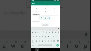 RSA Encryption Decryption Java Android