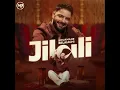 Jilali - Nouamane Belaiachi