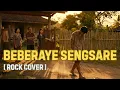 Lagu Sasak Terbaru BEBERAYE SENGSARE Cover Terbaik 2025