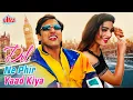 Download Lagu Dil Ne Phir Yaad Kiya (2001) Blockbuster Superhit Romantic Hindi Movie - Govinda, Tabu, Pooja Batra