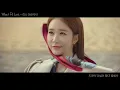 [MV] WENDY(웬디) _ What If Love (Touch your heart(진심이 닿다) OST Part.3)