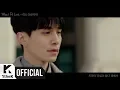 Download Lagu [MV] WENDY(웬디) _ What If Love (Touch your heart(진심이 닿다) OST Part.3)