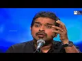 Maha Ganapathe | Shankar Mahadevan | Raag Hansdhwani | Carnatic Classical | Devotional