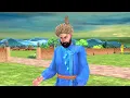 राजा चोर के रूप | King Makeup into A Thief Undercover Moral Hindi Kahaniya