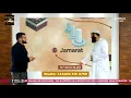 The Ultimate Step by Step Hajj guide Omar Hajaj 2019