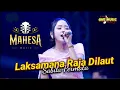 Download Lagu LAKSAMANA RAJA DI LAUT Sabila Permata // MAHESA MUSIC TERBARU ULUJAMI PEMALANG #dhehan_audio