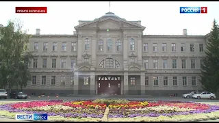 На заседании Законодательного собрания решится вопрос выплат ветеранам Омской области