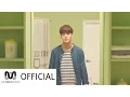 Lagu μ‘μ λΉ (Song Yu Vin) - λΌμκΉμ§ λμΌ(Feat.νν of BTOB) Music Video