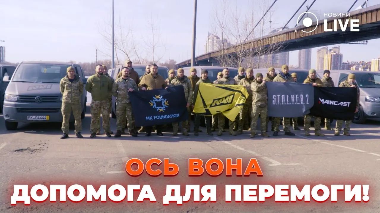 Благотворительный фонд MK Foundation передал для 3-й ОШБр 20 авто