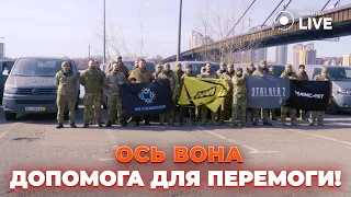 Благотворительный фонд MK Foundation передал для 3-й ОШБр 20 авто - 285x160