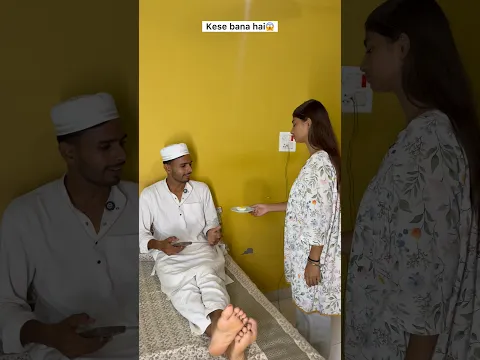 Kesa bana hai🤣 #mrbharsaifi #shorts
