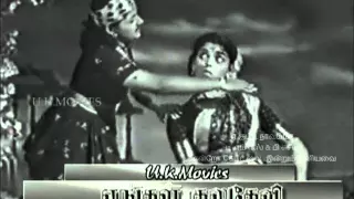 tamil old ye kutty naavammaa vmv engal kula devi 1959