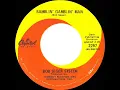 1969 HITS ARCHIVE: Ramblin’ Gamblin’ Man - Bob Seger System (mono 45)