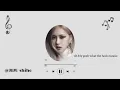 Ringtone -BLACKPINK |Rose-oh my gosh what the heck eonnie