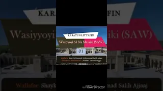 01 falalar la ilaha illal laahhh