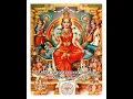 Download Lagu Sri Lalitha Sahasranamam Talk in Tamil by Dr Aalepey Lakshmi Vinayak