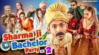 Sharma ji ki Shadi || Ep4