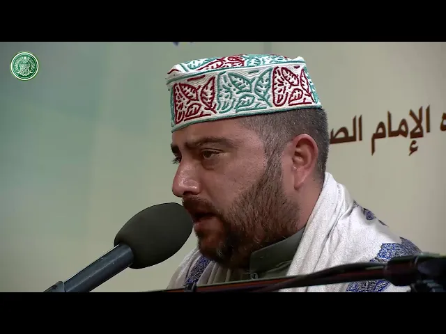 ⁣القارئ عادل الكربلائي || سلسلة المحافل القرآنية في ذكرى ولادة الرسول الاكرم (ص)