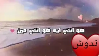 ضحكت خدود تشبه ورود  تضحك تنور كون ووجود   دندنها