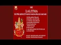 Download Lagu Sahasranaamam
