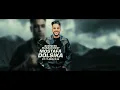 انا الجيهه و انا الدايره - اسلام كابونجا - Ana Elgeha wna Aldyra - Eslam kabonga-Official Music 2026