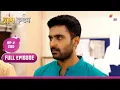 Download Lagu Ram Krishna Ram Krishna | Aflevering 250 | 15 december 2023