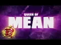 Download Lagu Queen of Mean 👑| Lyric Video  | Descendants 3