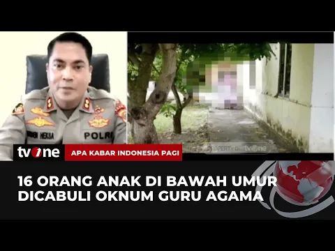 Bejat! Oknum Guru Agama Cabuli 16 Murid SD di Aceh Utara