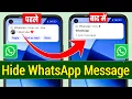 Lagu How To Hide Whatsapp Message Content | How To Hide Notification On Whatsapp | Whatsapp