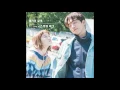 Download Lagu STANDING EGG – 데리러 갈게  (I'll Pick you up) [역도요정 김복주 OST Part 5]